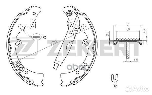 Колодки торм. бараб. задн. Toyota Fortuner (N50