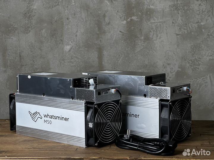 Новый Whatsminer M50 120 Th/s в Москве надежный