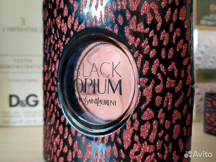 YSL black opium 90ml edp limited edition