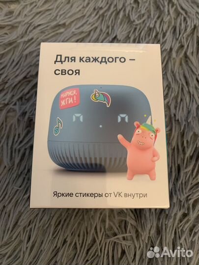 Vk капсула нео (запечатанная)