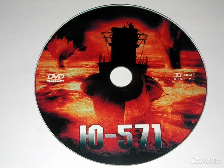 Фильмы лицензионные на DVD