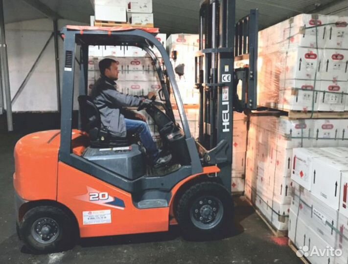 Протравитель Кипер