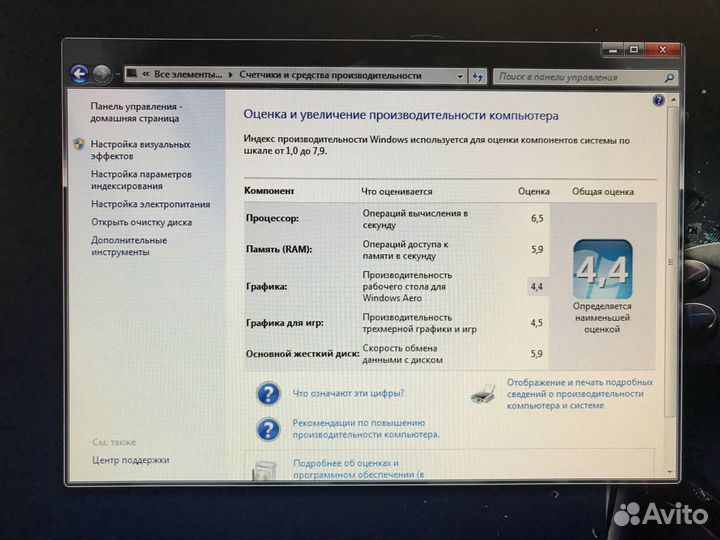 Dell орtiрlех 760, Intel E8400, Озу 4GB, HDD 500GB