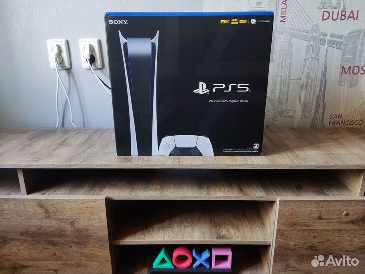 Sony PlayStation 5 digital edition