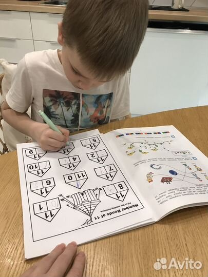 Детский сад (домашний, мини-группа)