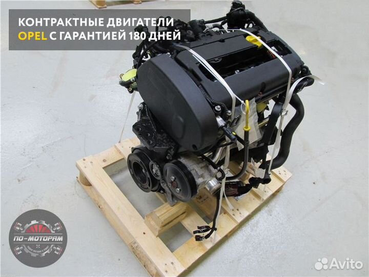 Двигатели Opel из Англии ОАЭ Японии