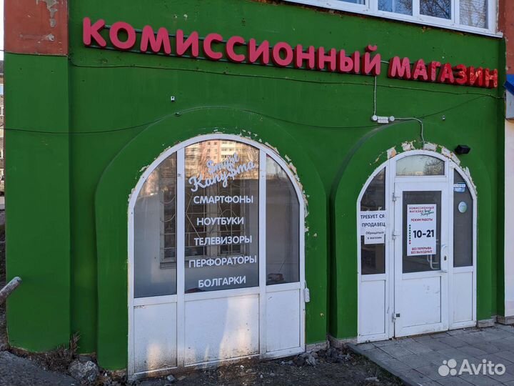 Сетевой фильтр PerfeoPiwerX черный (новый) прм2