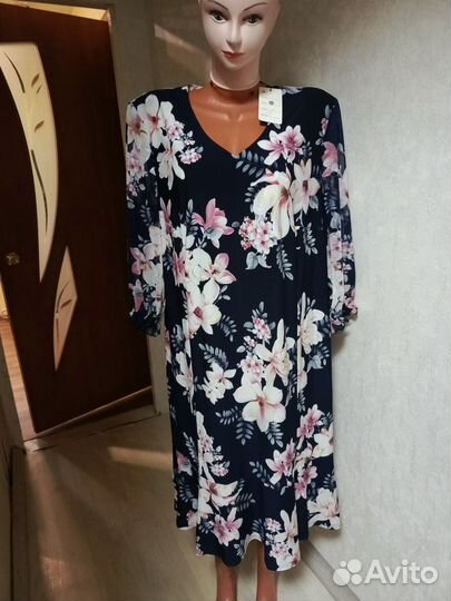 Женская одежда