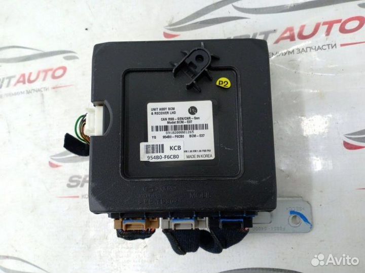 Блок управления Kia K7 2 G6DM 2016-2021