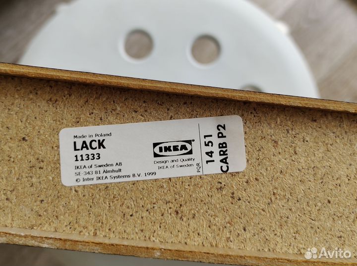 Полка IKEA Lack 30x26x5 см