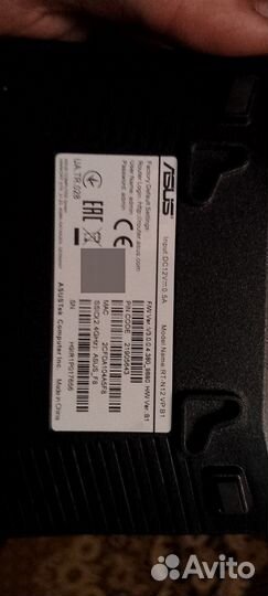 Роутер asus