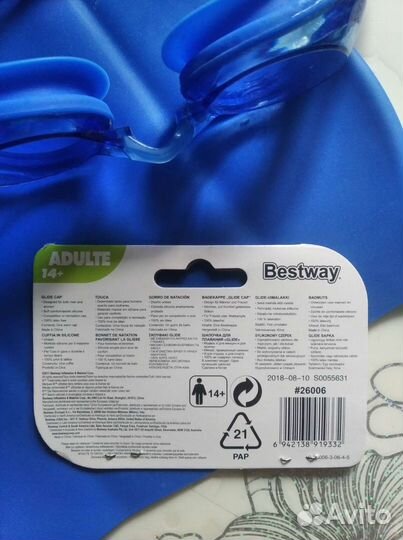 Шапочка для плавания Bestway Новая