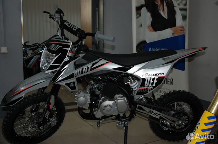 Regulmoto pilot EA