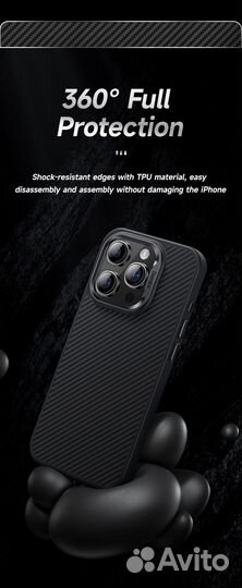 Benks Чехол для iPhone 15 Pro Max Карбон