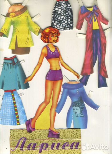 Бумажные куклы 90-е годы