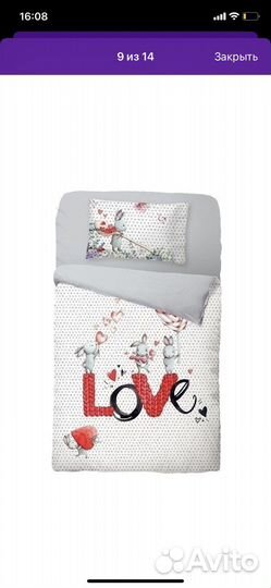 Новый комплект белья в детскую кроватку