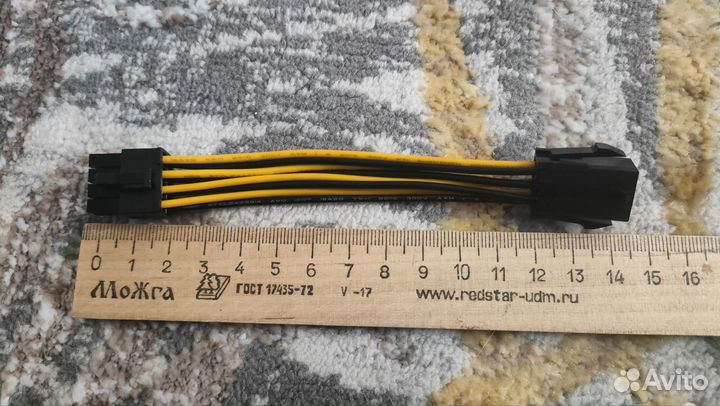 Кабель переходник питания 8pin ATX CPU EPS