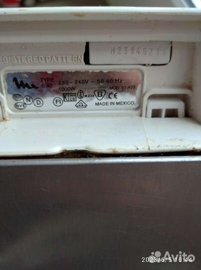 Утюг moulinex и утюг СССР