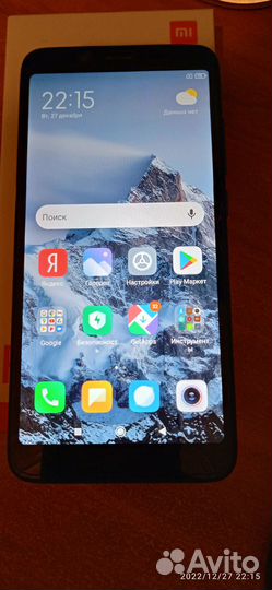 Xiaomi Redmi 7A, 2/16 ГБ