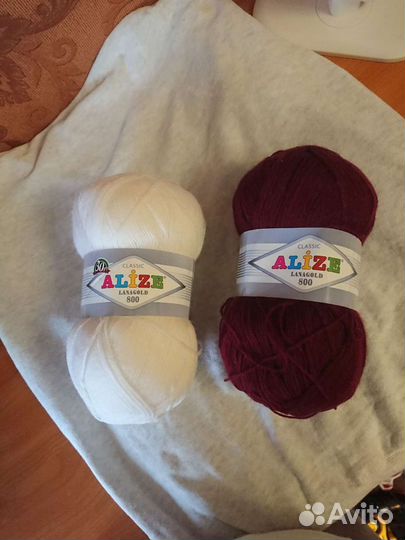 Пряжа разная