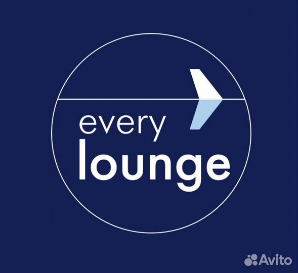 Проход в бизнес зал Every lounge