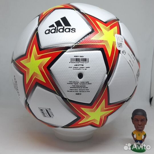 Футбольный мяч Адидас Lge GT7788, размер 5