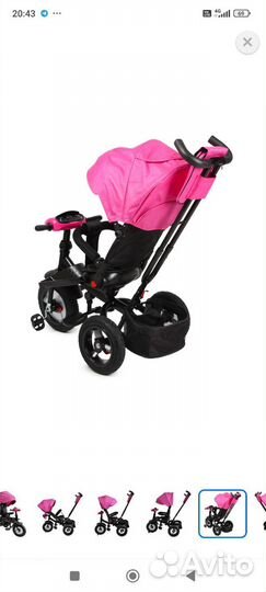 Велосипед Ocie трёхколёсный с тентом Pink