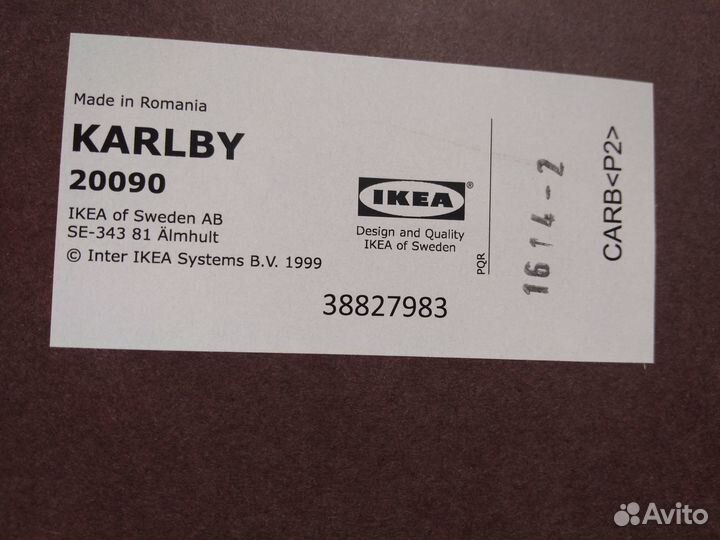 Столешница Икеа Карлби остатки