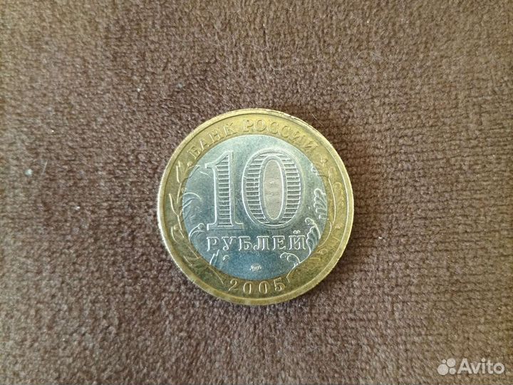 10 р. Юбилейная. Великая отечественная