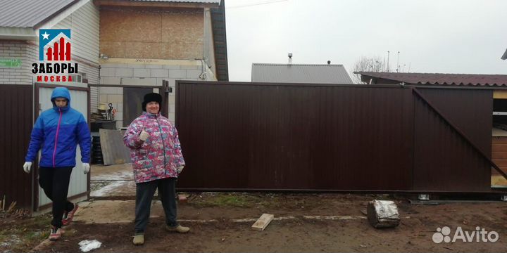 Откатные ворота с забором