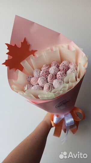 Букет из клубники осенняя свежесть