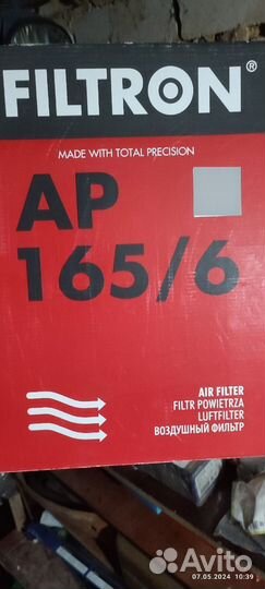 Воздушный фильтр Filtron AP1656