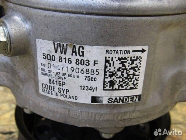 Компрессор кондиционера Skoda Octavia A7 2016