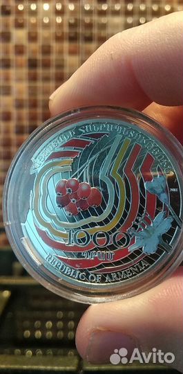 1000 Драм Армения Джаз.Рябина.Серебро