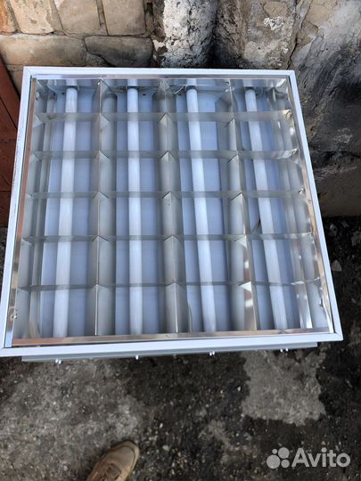 Светильник