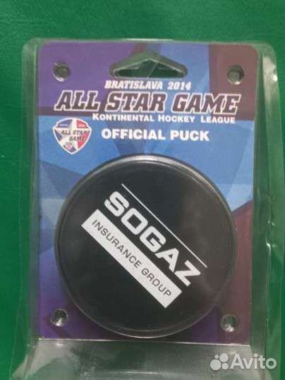 Шайба хоккейная