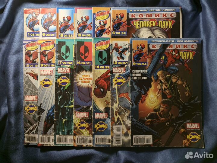 Marvel. Синглы. Идк (Человек-Паук, Люди Икс)