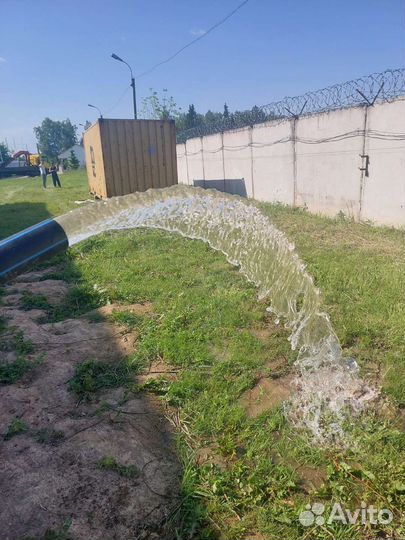 Водоснабжение 