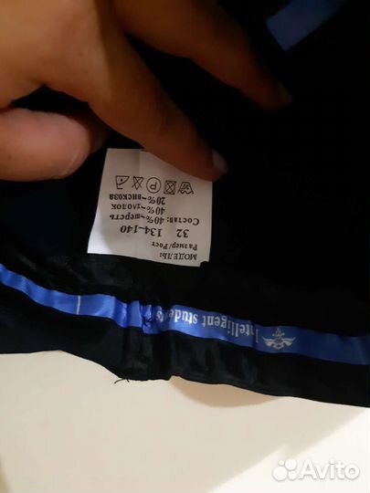 Школьный костюм синий 134-140 тройка новый