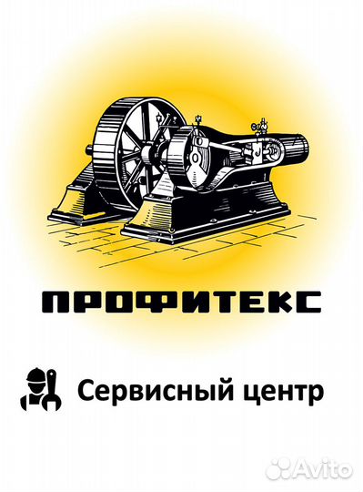 Ремонт строительного инструмента и оборудования