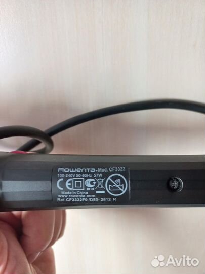 Щипцы для завивки волос