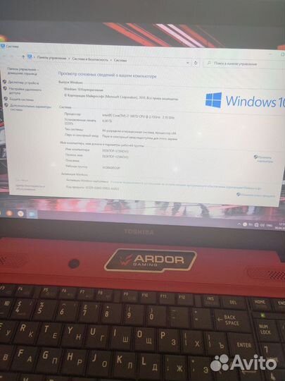 Ноутбук toshiba