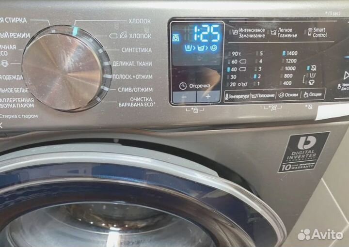 Стиральная машина samsung