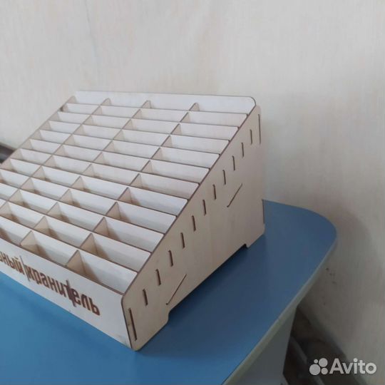 Мобильный хранитель