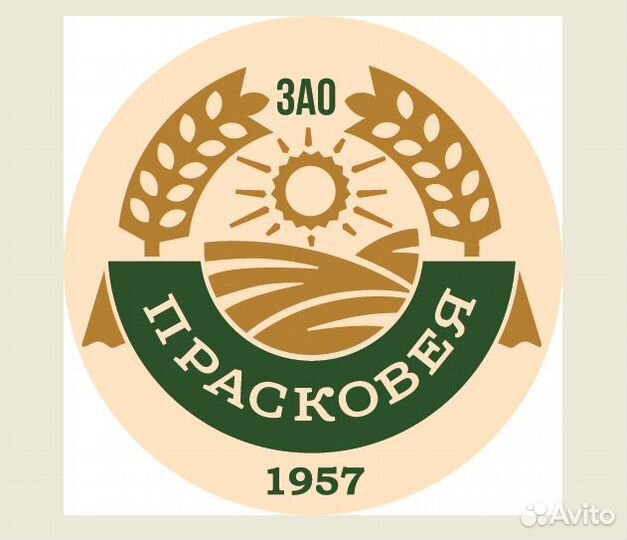 Требуется водитель категории C