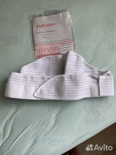 Бандаж для беременных и после родов