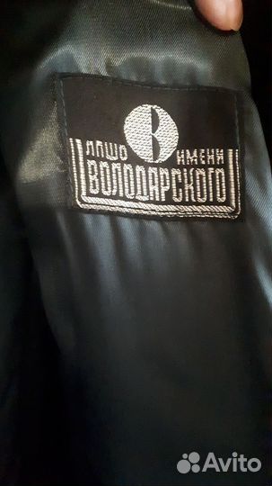 Костюм мужской