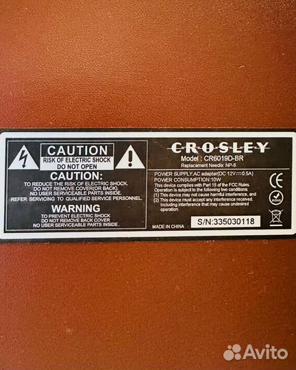 Проигрыватель Crosley CR6019D-BR коричнево-черный