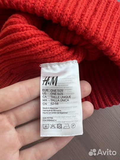 Шапка женская/мужская красная H&M
