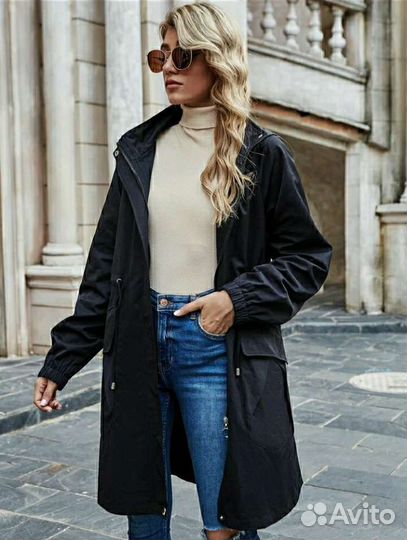 Парка. Новая